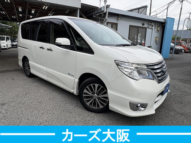 セレナ2.0 ハイウェイスター S-HYBRID アドバンスドセーフティパッケージ