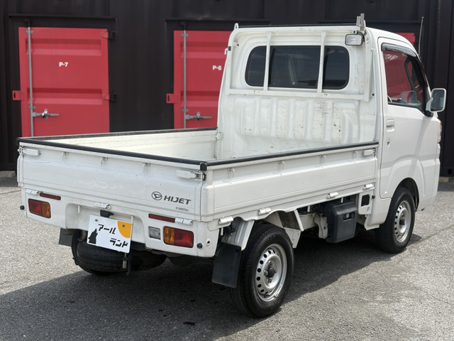 ハイゼットトラックエクストラ
