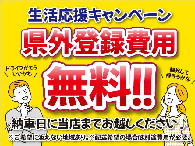 NV100クリッパーDX ハイルーフ 5AGS車
