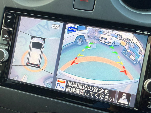 ノート1.2 X