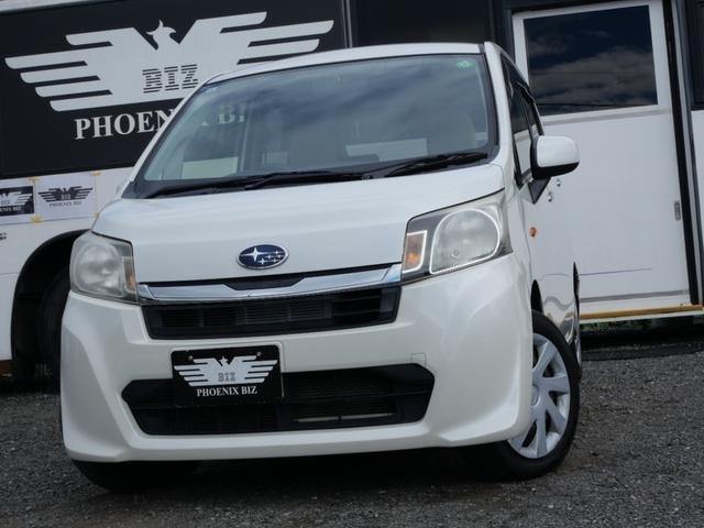ステラ（スバル）L 中古車画像
