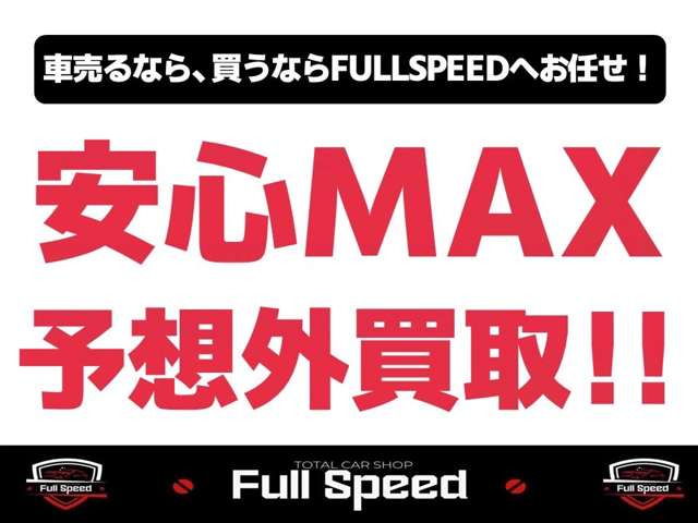 デミオ1.3 13 スカイアクティブ