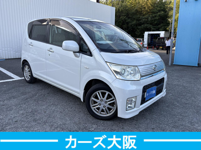 ムーヴカスタムR VS
