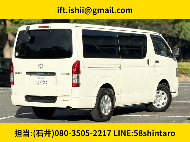 ハイエースバン2.8 スーパーGL ロング ディーゼル 4WD