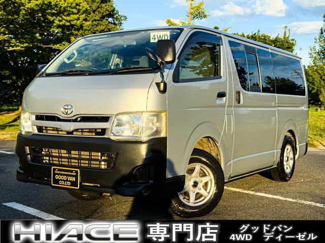 ハイエースバン3.0 DX ロング ディーゼル 4WD