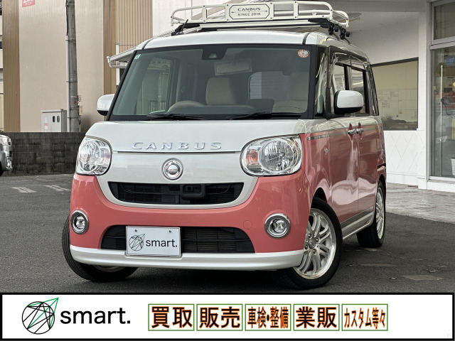 ムーヴキャンバスX SAII