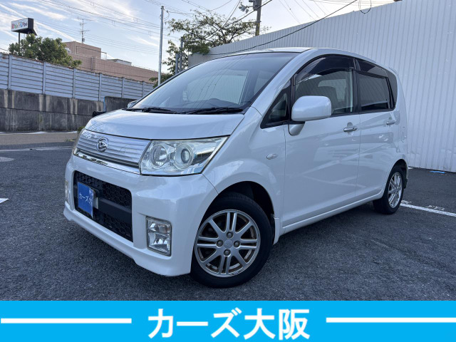 ムーヴカスタムR VS