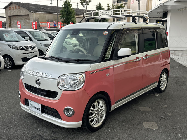 ムーヴキャンバスX SAII