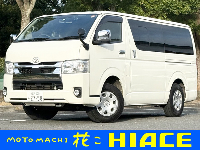ハイエースバン2.8 スーパーGL ロング ディーゼル 4WD