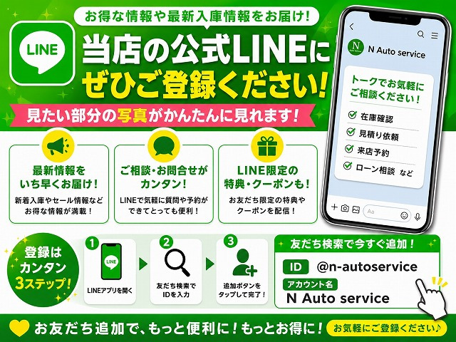 ハスラーハイブリッド(HYBRID) G