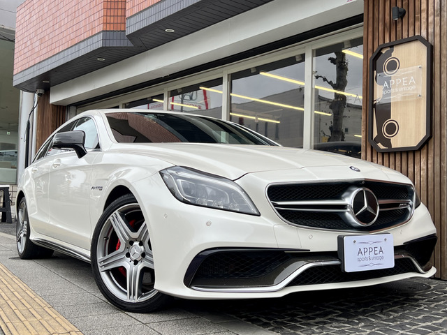 CLSクラスシューティングブレークCLS 63 S 4マチック 4WD