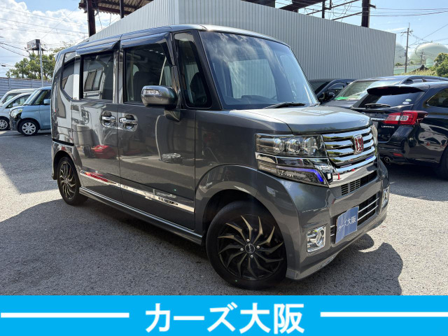 N-BOXカスタムG Lパッケージ