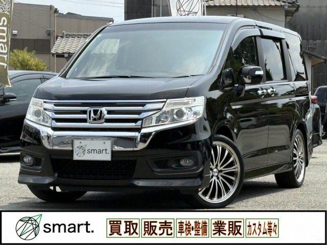 ステップワゴン2.0 スパーダ Z