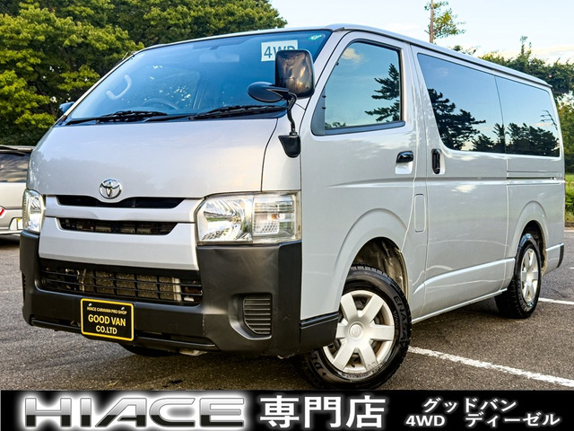 ハイエースバン3.0 DX ロング ディーゼル 4WD