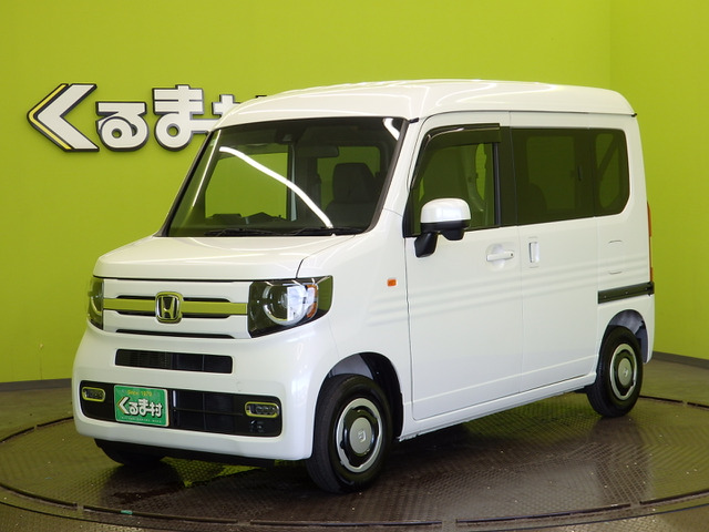 N-VANファン