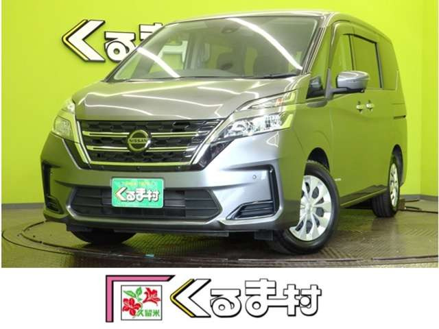 セレナ2.0 XV