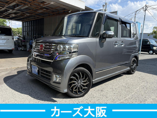 N-BOXカスタムG Lパッケージ