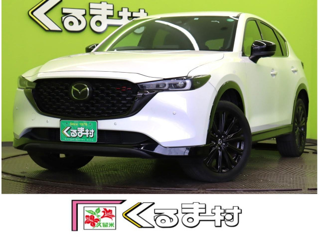 CX-52.2 XD スポーツアピアランス