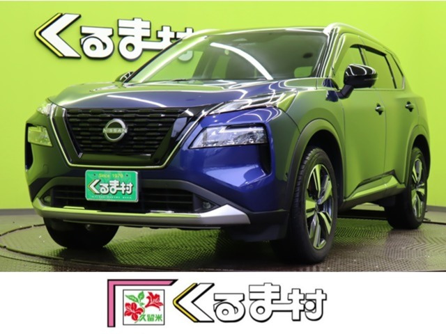 エクストレイル1.5 G e-4ORCE 4WD