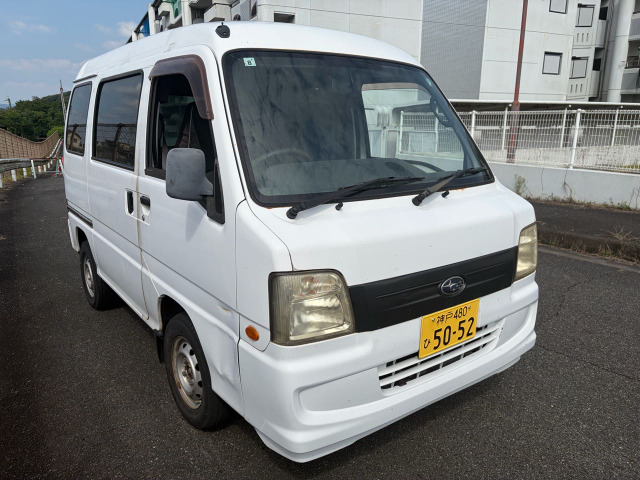 サンバートランスポーター