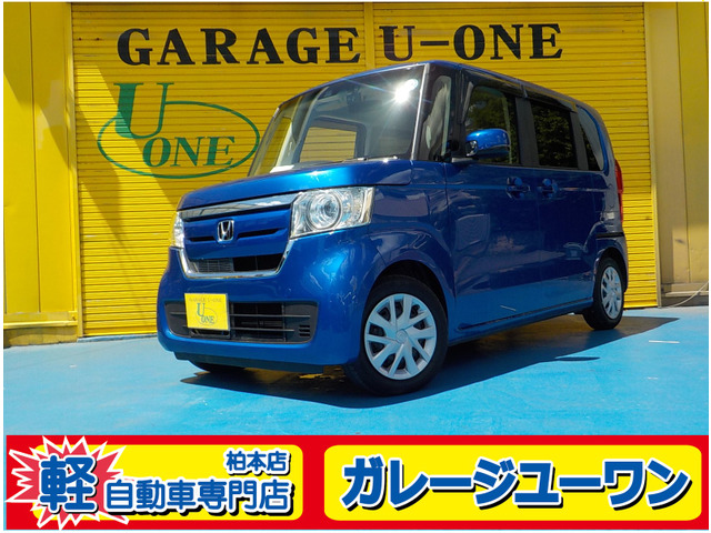 N-BOXG L ホンダセンシング