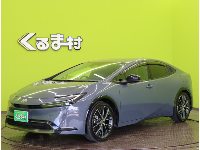 プリウス2.0 Z