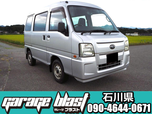 サンバートランスポーター 4WD