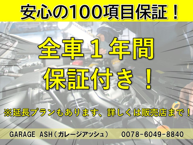ハイゼットカーゴクルーズ ターボ SAIII ハイルーフ