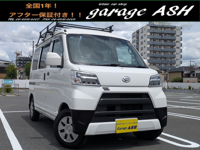 ハイゼットカーゴクルーズ ターボ SAIII ハイルーフ