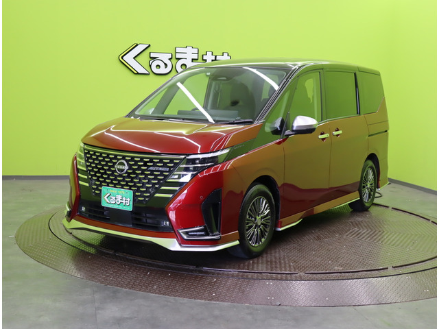 セレナ2.0 AUTECH