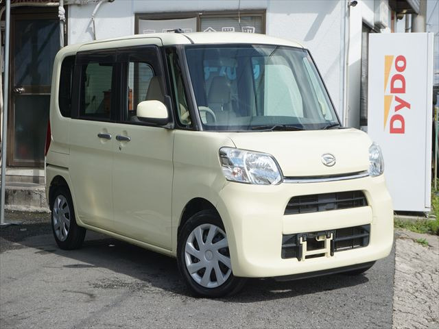 タントフレンドシップ スローパー L