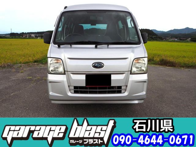 サンバートランスポーター 4WD