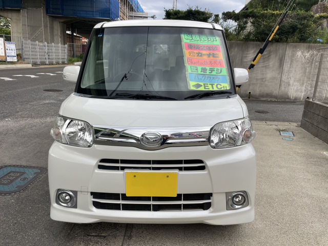 タントG スペシャル