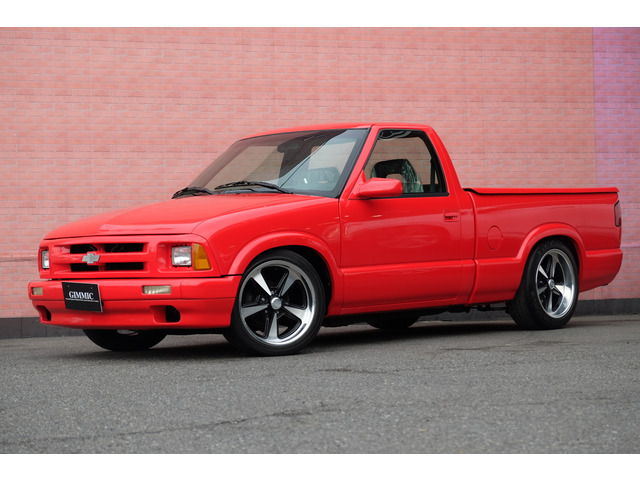 S-10