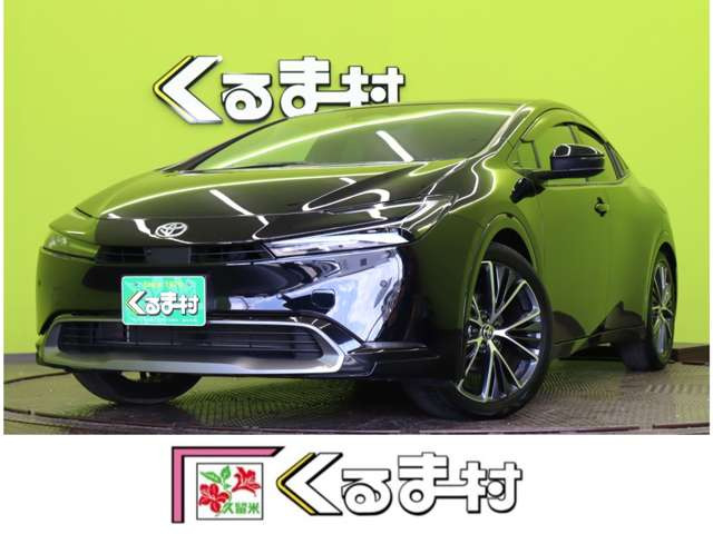 プリウス2.0 Z