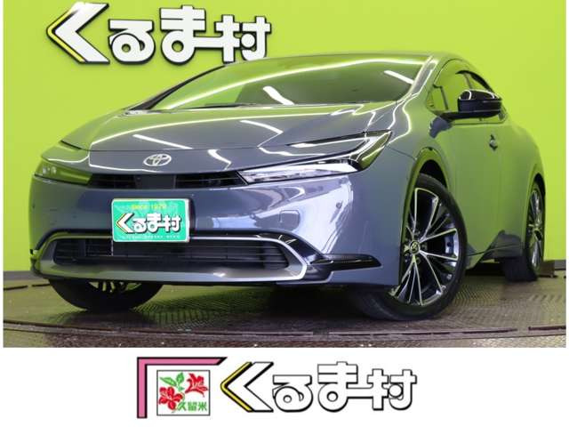 プリウス2.0 Z