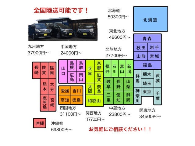 ハイゼットカーゴクルーズ ターボ SAIII ハイルーフ