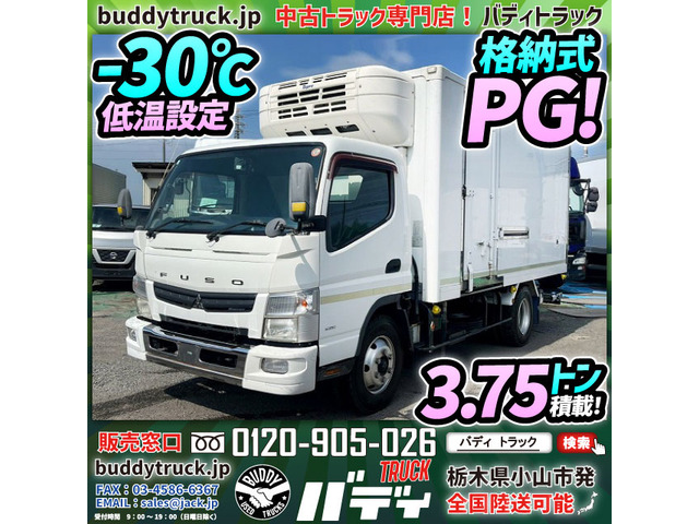 キャンター冷蔵冷凍車