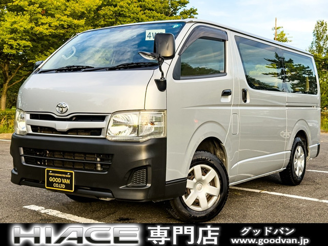 ハイエースバン3.0 DX ロング ディーゼル 4WD