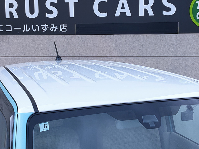 アルトラパン
