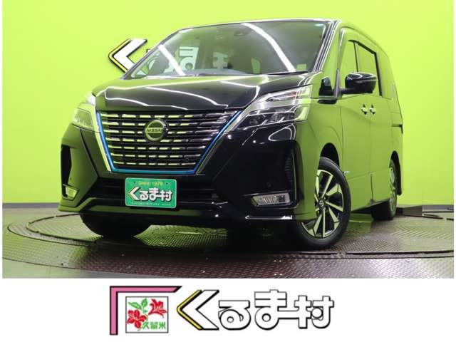 セレナ1.2 e-POWER ハイウェイスターV