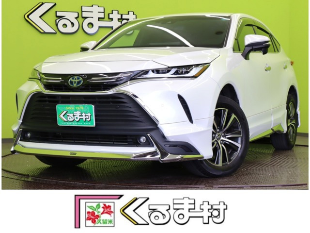 ハリアー2.5 ハイブリッド G
