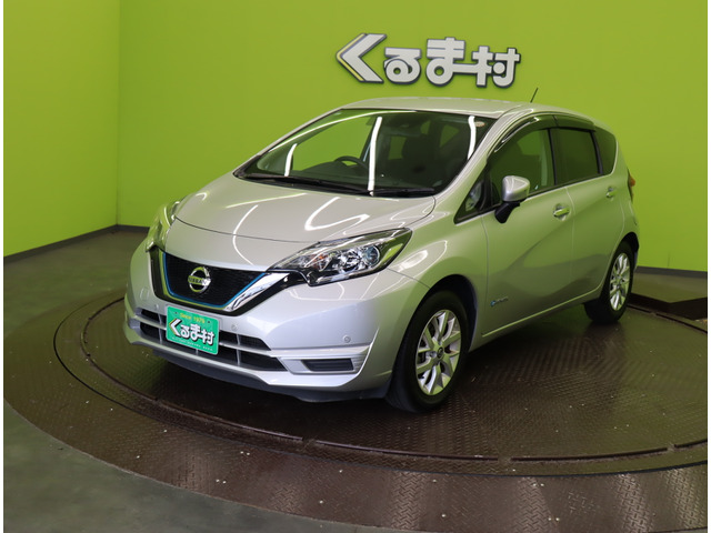 ノート1.2 e-POWER X