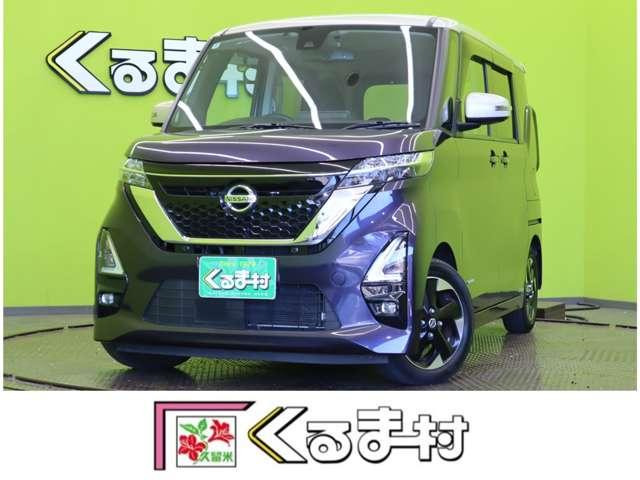 ルークスハイウェイスターX