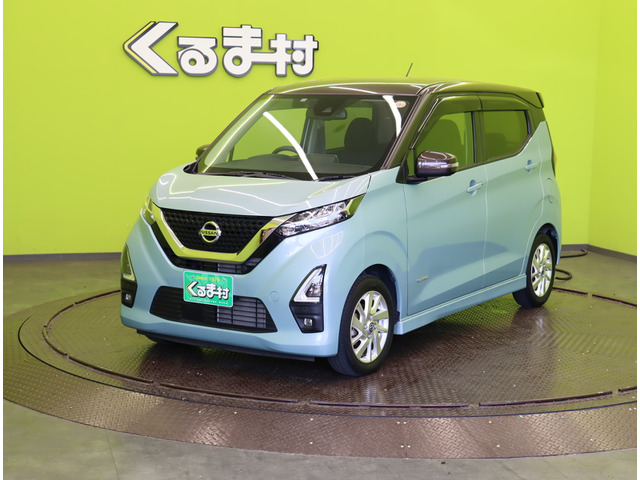 デイズハイウェイスターX プロパイロットエディション