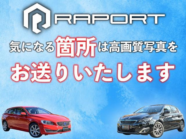 オデッセイ2.4 アブソルート 20thアニバーサリー パッケージ