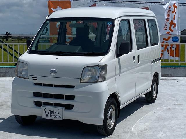 ハイゼットカーゴスペシャル
