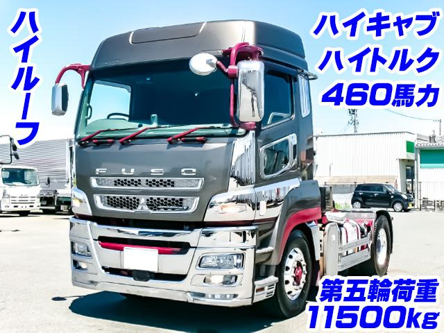 スーパーグレートトレーラーヘッド