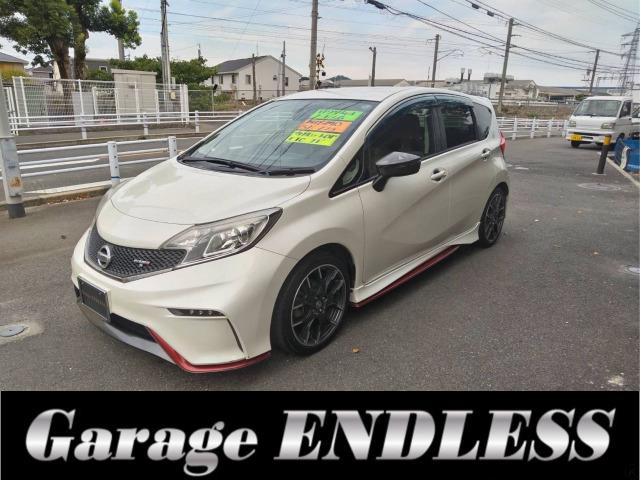 ノート1.6 NISMO S