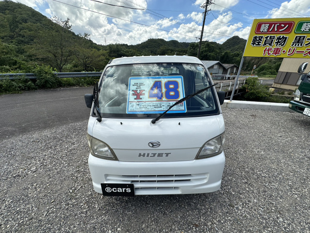 ハイゼットトラックエアコン パワステ スペシャル 4WD